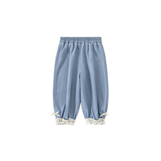 Insbobo Girls 'Pantal