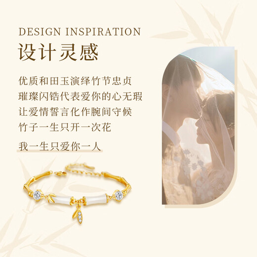 Central Chuang Fashion Chinese Gold Bracelet Women's Birthday Gift for Girls Light Luxury High-end Women's Bracelet for Girlfriend and Wife Silver 925