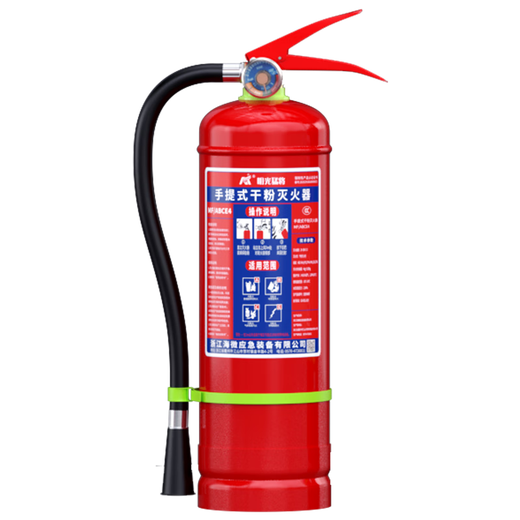 Mingguang Mengjiang Dry Powder Fire Extinguisher 2025 New National Standard Vehicle-mounted Home Commercial Portable 3C National Fire Certification 4KG