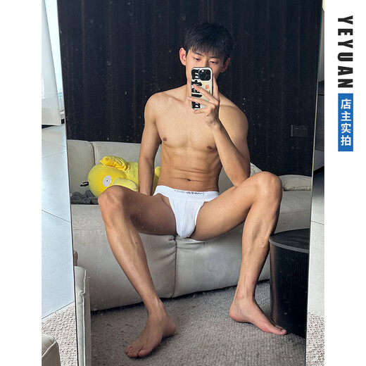 Mr. Nohara Mori Nohara breathable rayon double-string pants three-dimensional bag personality youth thong low-waist double-butt men's underwear black 1 pair M