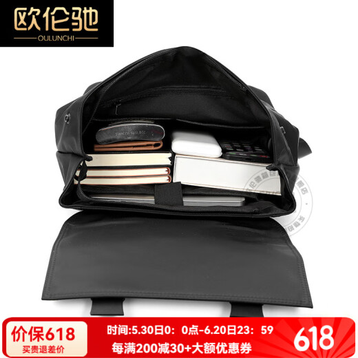 OULENCHI [2025 NUEVO estilo] Mochila para hombres Magos de moda para hombres Bolso de computadora de la computadora informal de gran capacidad Mochila negra [puede acomodar una computadora de 15.6 pulgadas] 42*32*18cm