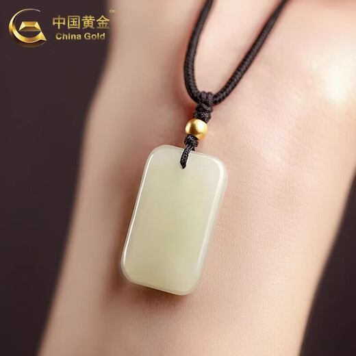 China Gold (CHINA GOLD) Hetian Jade Ping An Buckle Pendant for Men and Women, Ping An Wu Shi Brand Necklace, Jade Love Birthday Gift, Year of the Horse, Ben Ming Year Gift, Type E* Ping An Wu Shi Brand Pendant + Gold Beads 0.12g, Medium Gold Gift Box