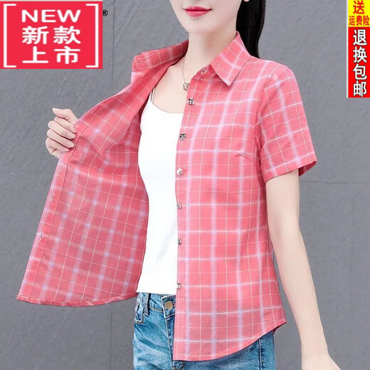 恒源祥纯棉格子衬衫女短袖夏季新款气质衬衣妈妈洋气显瘦外穿上衣 WJG 9202 黄色短袖 S 建议80-95斤