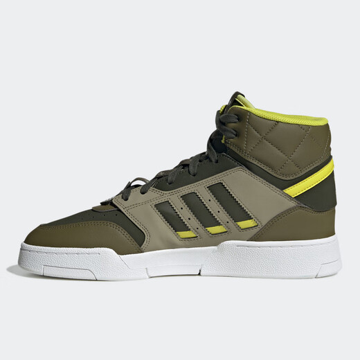 Adidas Clover Drop Step Board Zapatos para hombres y mujeres GW6209 GW6189 36.5