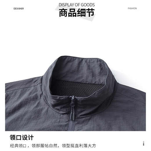 Cat Man Jacket Men's Spring and Autumn Stand Collar Jacket Long Sleeve Workwear Business Loose Casual Top for Young and Middle-aged People Dark Gray XL