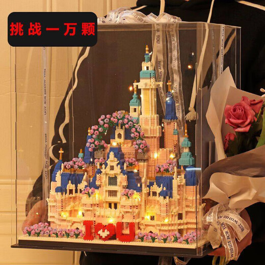 乐I高迪士尼城堡高颜值樱花教堂亚克力拼装积木男女孩玩具礼物 樱花城堡9277粒+闪钻