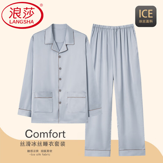 Langsha Light Luxury Pyjamas Herren Spring- und Herbsteisen-Eis Seide große Größe Langarm neuer Sommer Dünner Freizeitvater Home Kleidung Set 1098# L [Vorgeschlagen 100-135 Jin [Jin ist 0,5 kg]]