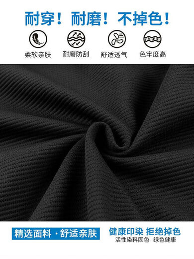 Adidas Clover Casual Sportswear Set für Männer und Frauen Frühling Neue lose Casual Fitness, die atmungsaktive zweiteilige Set Cardigan-Farbbündel-Set [weiß] M empfohlen 105-120jin [Jin entspricht 0,5 kg]