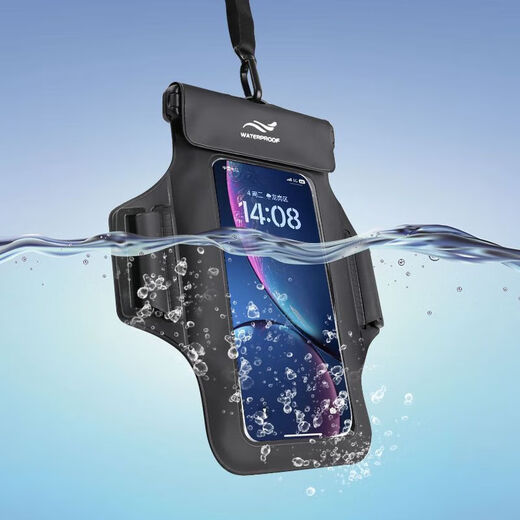 Xu Qixing mobile phone waterproof bag with touch screen, swimming takeout rider, rainproof halter arm arm sponge waterproof