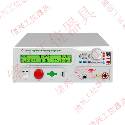Il Jiangong 1CS9922T sous contrôle de programme sous-contrôlé l'instrument résistant à la tension d'origine livraison directe directe CS9922T [Standard officiel]