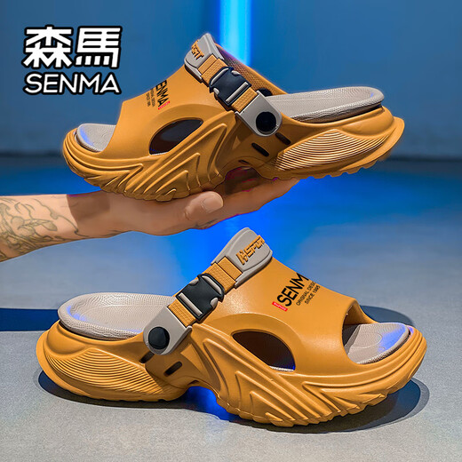 
Semir slippers men's summer 2025 new style of outer wear anti-slip anti-odor and stinking feel flip-flops outdoor high-value beach sandals white and black 42 (same size as 42-43)