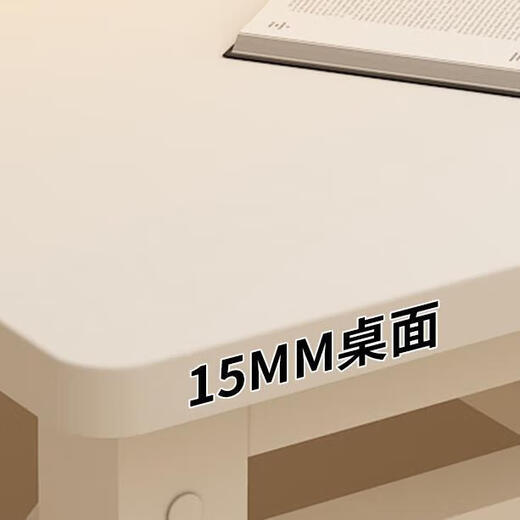 科至途折叠桌家用吃饭桌餐桌学习桌子学生写字桌简易书桌夜市摆摊便携桌 【升级32mm圆腿】双层纯灰色1049