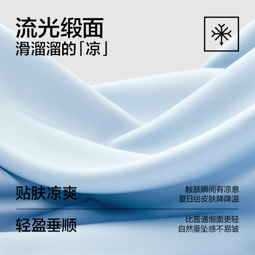 There is a tree women's pajamas women's breathable quick-drying home loose short-sleeved couple home wear suit men's men's moon shadow gray 2XL