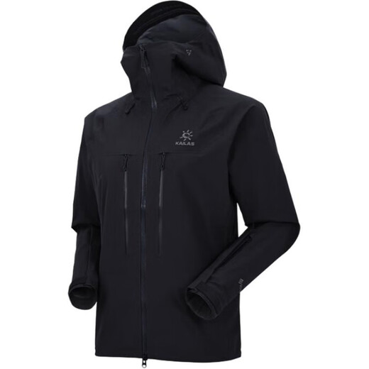 Kailas Kailas Mont x-pro bequemer und lässiger dünner Stil winddichtem atmungsaktivem Kleidung-resistente Jacke Männer und Frauen Kuang Ning Zi xxs