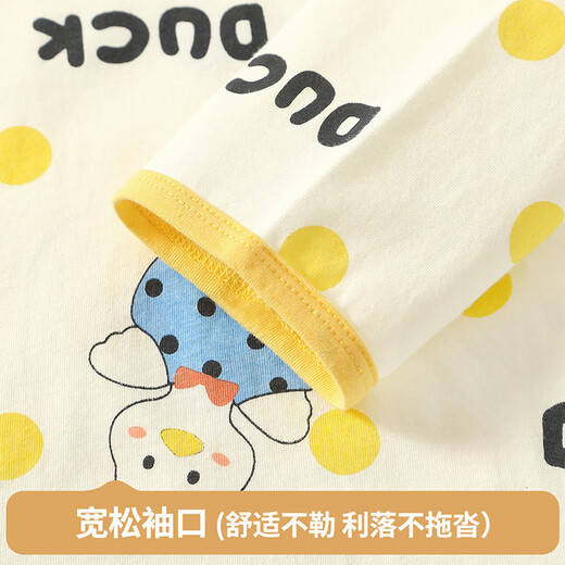 Badibadi Autumn New Pure Cotton Baby and Children's Home Clothes Set pour les hommes et la même combinaison de climatisation des femmes Polka Dot Duck 100