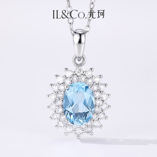 IL&CO Youke Pt950 Platinum Natural Aquamarine Necklace Women's Diamond Pendant Birthday and Valentine's Day Gift for Girlfriend Platinum 1 Carat Aquamarine Pendant with Silver Chain