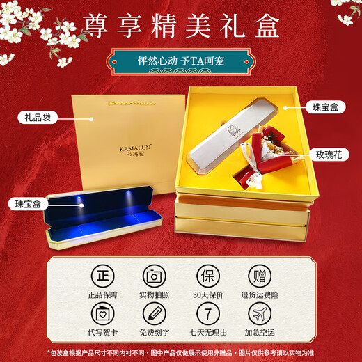 Kamalun (KAMALUN) new Chinese style hairpin, ancient style, high-end sandalwood hairpin for women, Hetian jade hairpin, walking head ornament, Valentine's Day gift, jade rabbit hairpin + brand gift box, no engraving