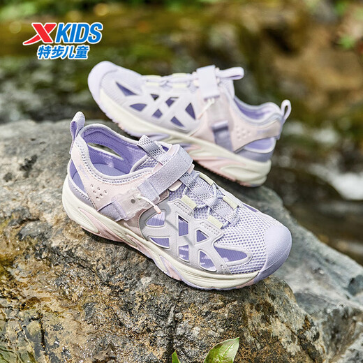 Xtep children's beach shoes for summer girls, middle and large children, magnetic buckles for easy putting on and taking off, breathable mesh, quick-drying and comfortable sandals, Snow Green Purple/Ice Cream Powder 33