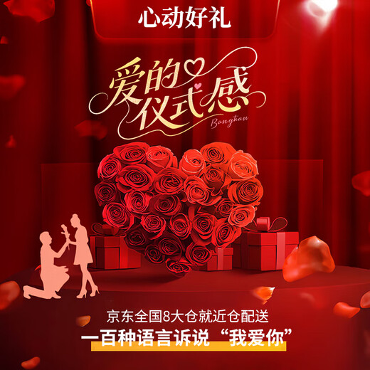 Lao Fengxiang small waist gold necklace women's pure gold pendant wedding anniversary birthday gift for girlfriend and wife to commemorate Jingsuda pure gold small waist pendant + 925 silver chain