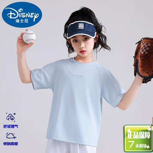 Disney Girls Sports Set Children's 2025 Nouveaux grands enfants d'été Running Tennis Costume Short Shorts de la journée pour enfants Gift Flagship officiel 9889 Coton T blanc + shorts violets [set] 120