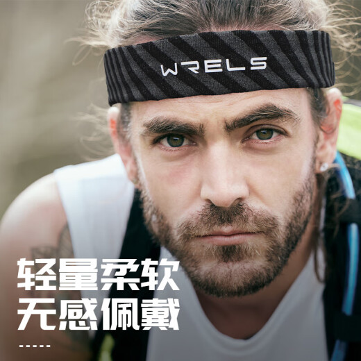 户外运动发带男篮球防滑吸汗头带束发带夏女健身瑜伽骑行止汗头巾 紫色