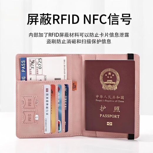 Japan imported passport protection case ins anti-theft brush storage bag overseas travel document card package air ticket clip rfid anti-scanning-lotus pink gift box package