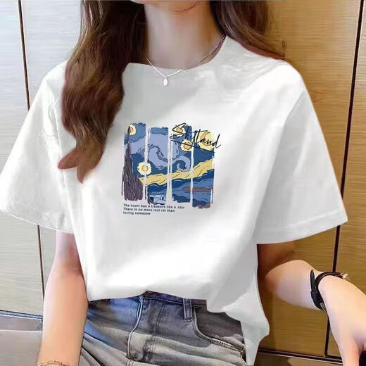 
220g pure cotton short-sleeved T-shirt for women 2025 summer loose and versatile round neck straight shoulder printed top T-shirt B701YL 1491 apricot color 2XL