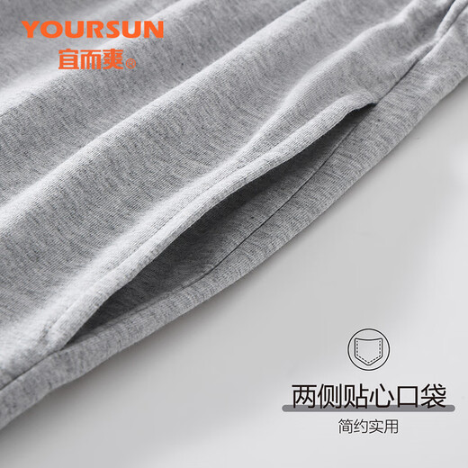Yi ershuang [100% coton pur] pantalon de pyjama pour les shorts minces d'été pour hommes en vrac et décontracté peut être porté à l'extérieur pour le pantalon à domicile pour hommes
