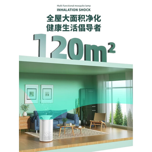 Xiaomi Pot Ber Luftreiniger Staub und Geruchsentfernung Haushalt Formaldehyd Desktop Kleines Deodorant Rauchgeruch Pet Cat Hair Negative Ionreiniger 3879 Verbessertes Modell [100 m Großflächenreinigung und Entfernung von Formaldehyd