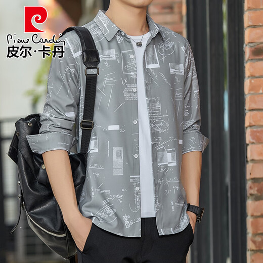 皮尔卡丹（pierre cardin）夏季男士长袖衬衫冰丝薄款防晒外穿宽松衬衣潮流帅气坠感 绿色 6169 M 90-110斤