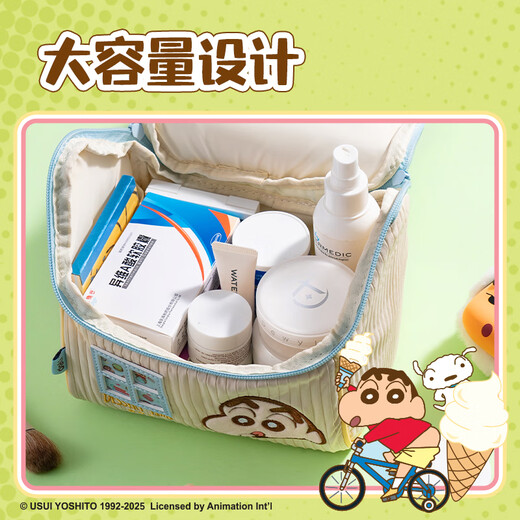 Deli Crayon Shin-Shin Dessert House Storage Bag High-value Large Capacity Large Open Pencil Bag Multi-function Stationery Storage Bag Blue LB653
