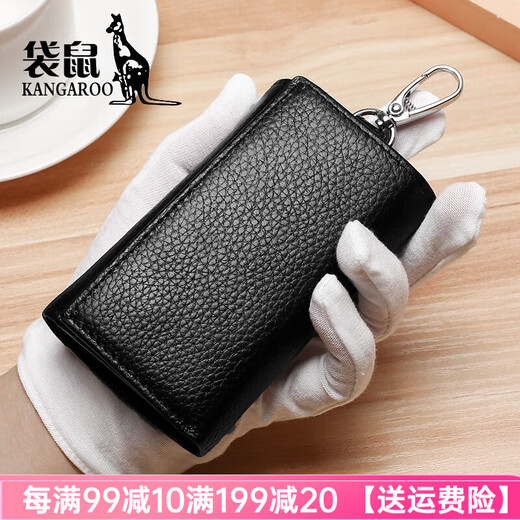 袋鼠轻奢品牌真皮钥匙包男女多功能三折钱包头层牛皮钥匙扣包时尚潮卡 黑色