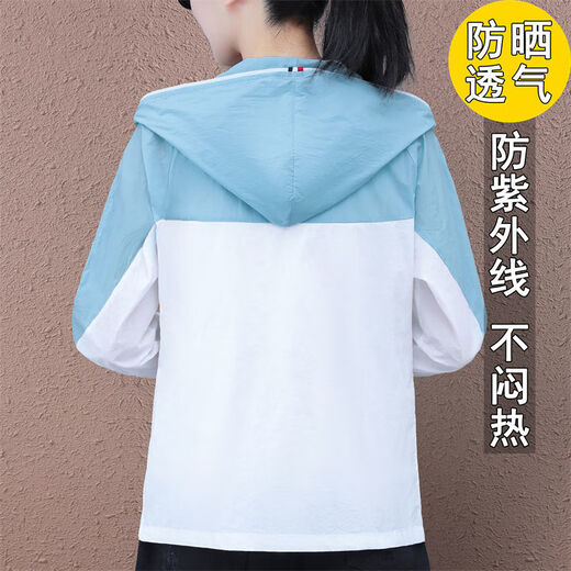 Holzspecker Sonnenschutzanzug für Frauen im Sommer im Sommer Neue leichte, atmungsaktive, UV-Proof-Sonnenschutzkleidung für Frauen mit kurzer Ice Seidenjacke Rose rot m 95jin [Jin ist gleich 0,5 kg] oder weniger