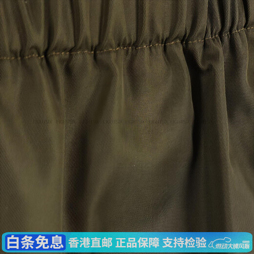 普拉达（PRADA）纯色松紧腰宽松休闲短裤女款绿色 绿色 42
