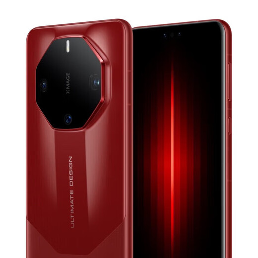 Huawei exhibition machine Mate60RS Extraordinary Master NFC infrared remote control Beidou satellite communication mobile phone Ruihong 16GB+1TB