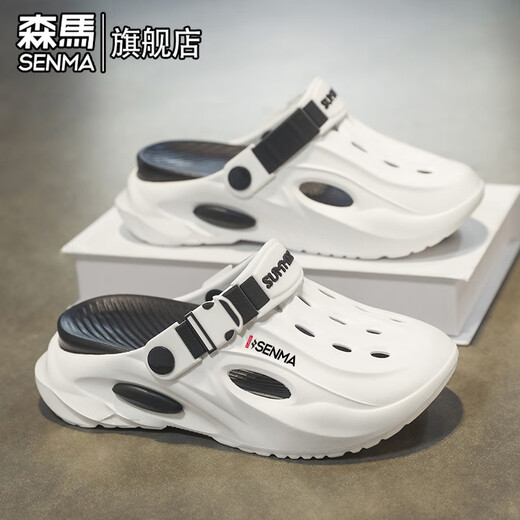 Semir children's slippers summer new outdoor parent-child leisure Baotou hole shoes soft sole non-slip beach sandals white blue flagship model 36 36-37 same size