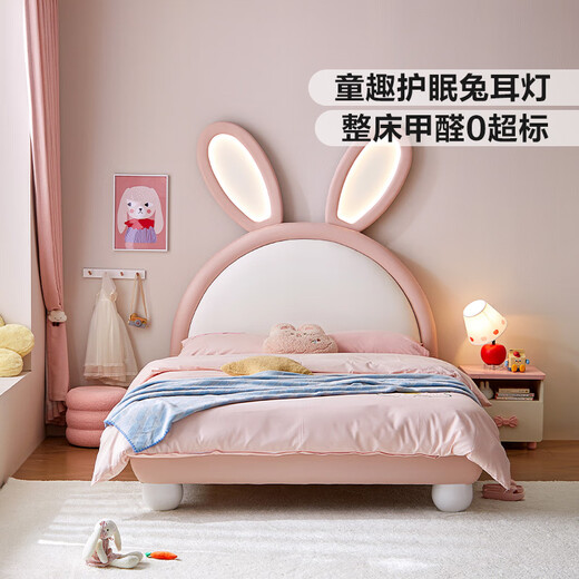 Linsy Kids Lines Haus Kinderbett Prinzessin Bett Bett Bett Bett Bett Bett Einzelbet