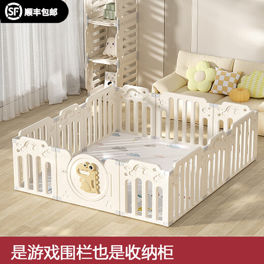 Wanle Bear Baby Game Zaun Kind Kinder Schutzzaun kriechende Matte kleine Wohnung Wohnzimmer Indoor Heimspiel kleiner Dinosaurier Zaun 150x180 [Geben Sie 50 Ozeanbälle]