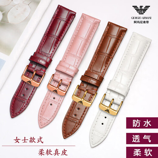 CASTLEKNIGHT阿玛尼原装真皮表带男女满天星1926/11244/11269/11149/11322女14 黑色+银色针扣 12mm