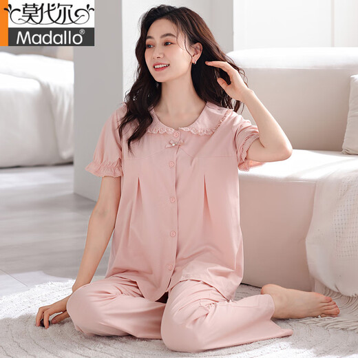 MODAL 2025 Nouveau pyjamas pour femmes en été avec des coussinets thoraciques, un pantalon à manches courts de coton pur intégré