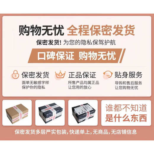 性感蕾丝连体衣女情趣内衣诱惑老公激情风床上挑逗男人骚免脱舒服 黑色财阀专属捆绑衣+牵引绳 1478 均码 80-140