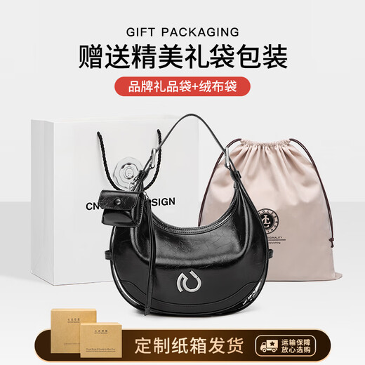 Cnoles crescent moon tote bag for women niche high-end crossbody crescent bag birthday gift for girlfriend and wife