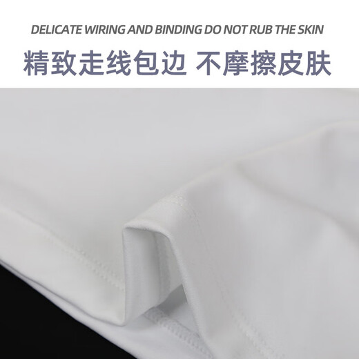 Langsha men's body shaping clothes, waist, fitness, abdomen and vest, tight shape, breast, beer, belly, meat hiding tool