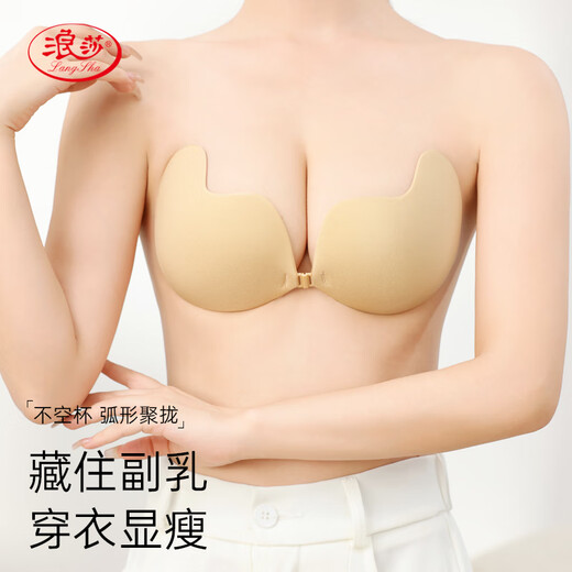 LangSha (LangSha) women's push-up bra stickers, invisible, invisible, anti-exposure, small breasts, big wedding dress straps special bra