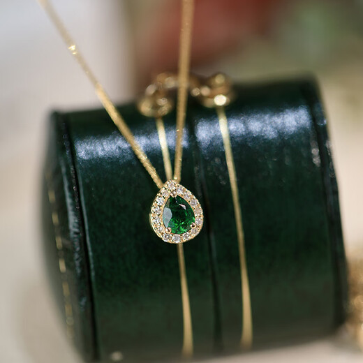 Muhuanshun 18k gold natural tsavorite water drop pendant, natural diamond inlaid gold, gorgeous and exquisite small water drop clavicle chain, pendant + Chopin chain