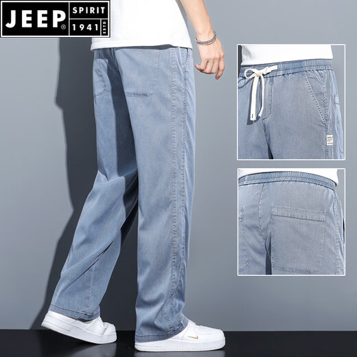 JEEP SPIRIT夏季垂感天丝牛仔裤男士宽松直筒休闲阔腿裤男潮牌冰丝薄款长裤男 1048蓝色+1048灰色 夏季 薄款 M 100-115斤