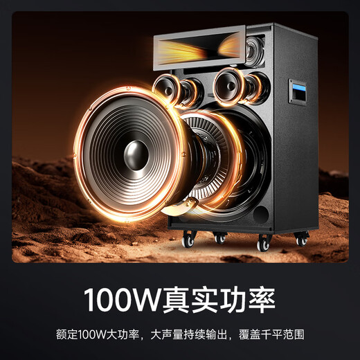 Xianke outdoor square dance lever portable audio super loud volume high power mobile Bluetooth conference karaoke special 18-inch subwoofer speech with microphone ST-1001K