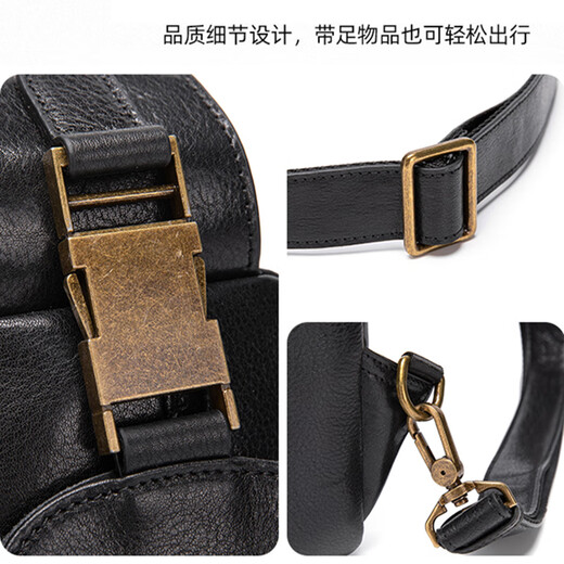 Sac de poitrine Walker Shop pour hommes [Cuir de tête tanné aux légumes sélectionnés] 2025 NOUVELLE SAG COSSBOCK MENS POUR LE MONNE SAGLE SPORTATIQUE À TRENDY NOIR (hauteur 28,5 * Largeur 19 * Épaisseur 4cm)