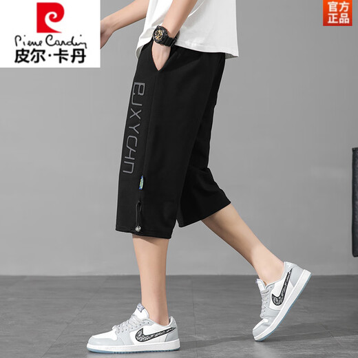 皮尔卡丹（pierre cardin）裤子男夏季薄款七分裤男款宽松冰丝运动马裤潮牌中裤男士休闲短裤 702白色 M 【约90-110斤