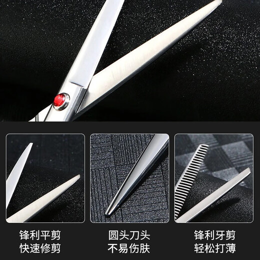 Zigman Pet Grooming Scissors Set Dog and Cat Professional Hair Trimming and Shearing Tools Seven-Piece Set for Beauticians* Seven-Piece Scissors Set-Silver